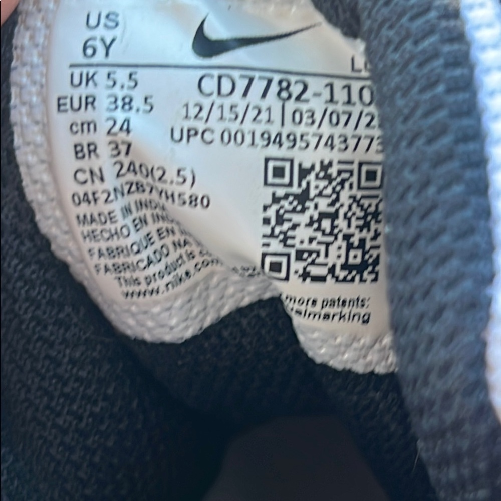Nike Court Borough
Mid 2 Older Kids'... sz 6Y - Picture 9 of 10